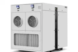 Dantherm TTR 13500 – 1,790 კგ/24 სთ სამრეწველო საშრობი ნესტგამწოვი – ნესტის