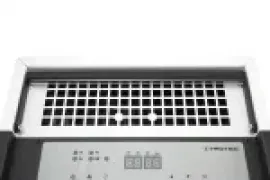 TTK 105 S ნესტგამწოვი ნესტის ამომშრობი საშრობი ტენის ამომშრობი