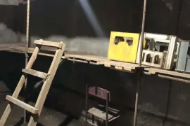 იყიდება, სარდაფი, დიდი დიღომი