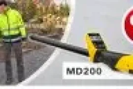 MD200 მეტალოდეტექტორი მაგნიტომეტრი