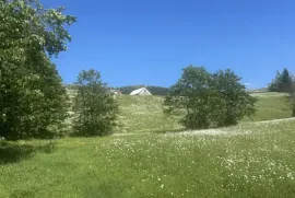 Продается Земля, Не Сельскохозяйственный