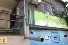 იყიდება, უნივერსალური კომერციული  ფართი, საბურთალო