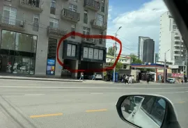 For Rent, Office, saburtalo