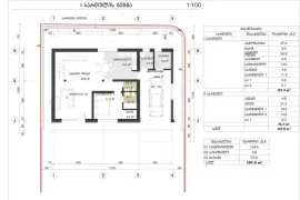 House For Sale, 6 Room, Suburbs of Tbilisi, Kiketi