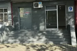 For Rent, Universal commercial space, Zastava