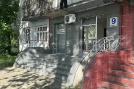 For Rent, Universal commercial space, Zastava