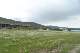 იყიდება მიწის ნაკვეთი, კომერციული, ნატახტარი