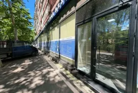 For Rent, Universal commercial space, Chugureti