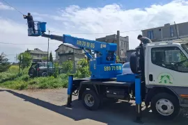 GeoLift - ამწე კალათა