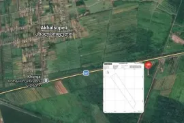 Продается Земля, Ахалсопели