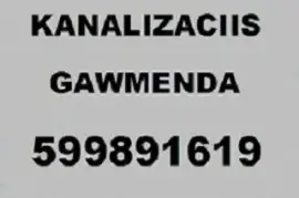 599 89 16 19 KANALIZACIIS GAWMENDA გაწმენდა კანალიზაციის