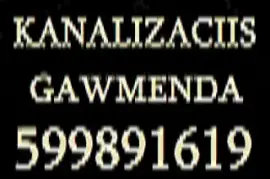 KANALIZACIIS SAXLIS PIROBEBSHI GAWMENDA 599891619