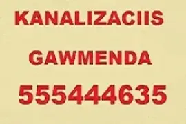 555444635 SAXLIS PIROBEBSHI KANALIZACIIS GAWMENDA