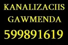 SANTEXNIKI GAMODZAXEBIT 599891619 სანტეხნიკი გამოძახებით