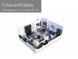 Продается квартира, 2 Kомнатная, Новостройка, Батуми, Makhinjauri