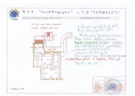 Apartment for sale, Old building, Mtatsminda