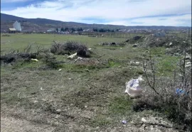 Land For Sale, Tserovani