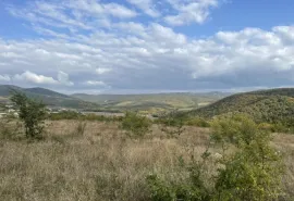 Land For Sale, Akhatani