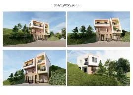 House For Sale, vake