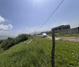 Land For Sale, Natakhari