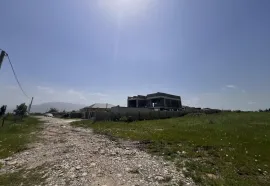 Land For Sale, Natakhari