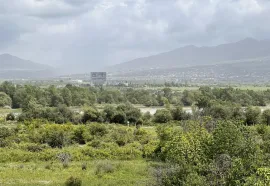 Land For Sale, Natakhari