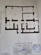 Apartment for sale, New building, Mukhiani