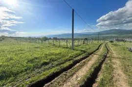 Land For Sale, Navdaraantkari
