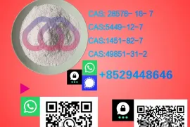 Продается квартира, 3 Kомнатная, Новостройка, Батуми, Адлия