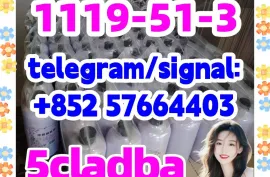 იყიდება, ავტოსამრეცხაო