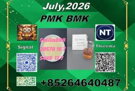 Land For Sale, Agricultural, Gaghma Zanati