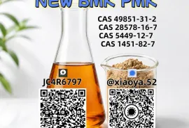 For Rent, 2 Room, New building, Suburbs of Tbilisi