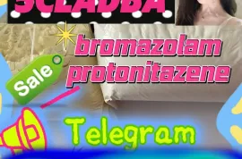 Ипотека квартиры, 11 Kомнатная, Новостройка, Кутаиси, Гуматези