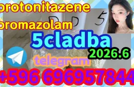 Ипотека квартиры, 11 Kомнатная, Старое здание, Кутаиси