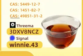 გირავდება ბინა, 3 ოთახიანი, ძველი აშენებული, თბილისის შემოგარენი