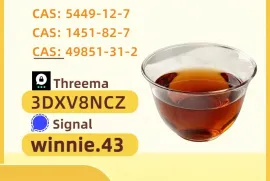 გირავდება ბინა, 3 ოთახიანი, ძველი აშენებული, თბილისის შემოგარენი