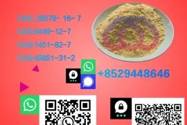 Продается квартира, 3 Kомнатная, Новостройка, Батуми