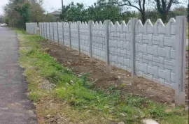 ქირავდება მიწის ნაკვეთი