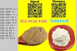 Продается квартира, 3 Kомнатная, В процессе строительства, Батуми, Bartskhana