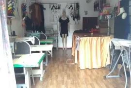 Продается , Специальный, Темка
