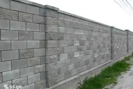 ნებისმიერი ტიპის მშენებლობა