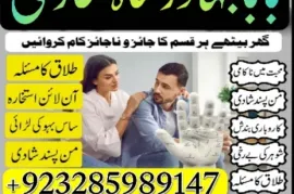 Ипотека квартиры, 9898989 Kомнатная, Новостройка, Хони, Хони