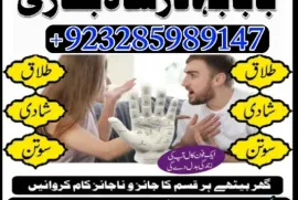 Ипотека квартиры, 9898989 Kомнатная, Новостройка, Хони, Хони
