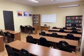 Продается Земля, Специальный, Санзона
