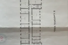 Продается Земля, Специальный, Санзона