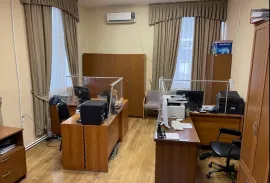 Продается Земля, Специальный, Санзона