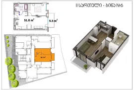 იყიდება ბინა, 2 ოთახიანი, მშენებარე, თბილისი, ორთაჭალა