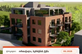 თაბორი დეველოპმენტი ორთაჭალა