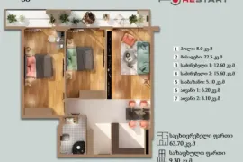 Продается квартира, 3 Kомнатная, Новостройка, Тбилиси, Диди Дигоми