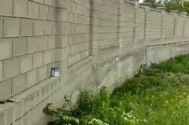 Продается Земля, Не Сельскохозяйственный, Бицменди